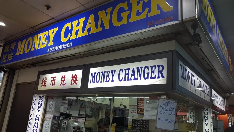 Money changer desa park city