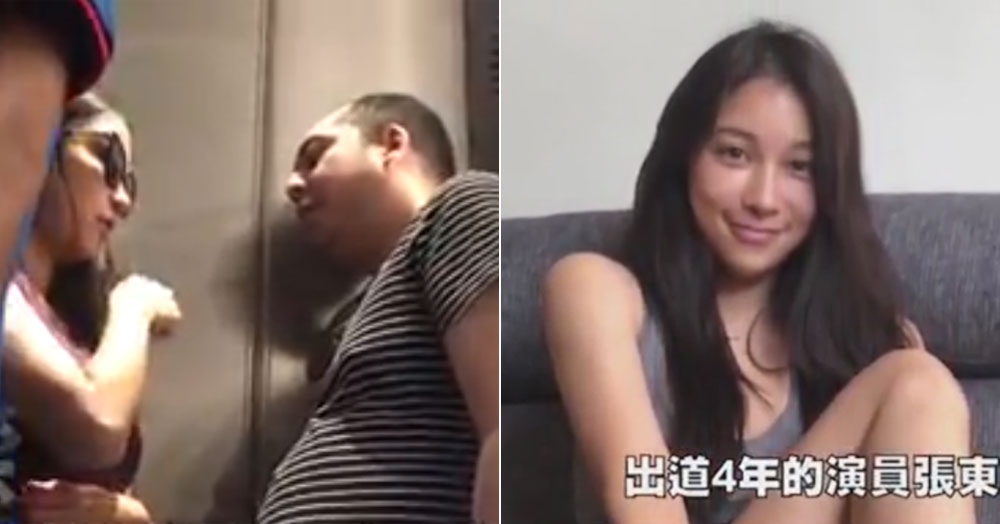 Paparazzi Films Najib S Son Canoodling With Taiwan Actress After Ex M Sia Pm Charged Mothership Sg News From Singapore Asia And Around The World