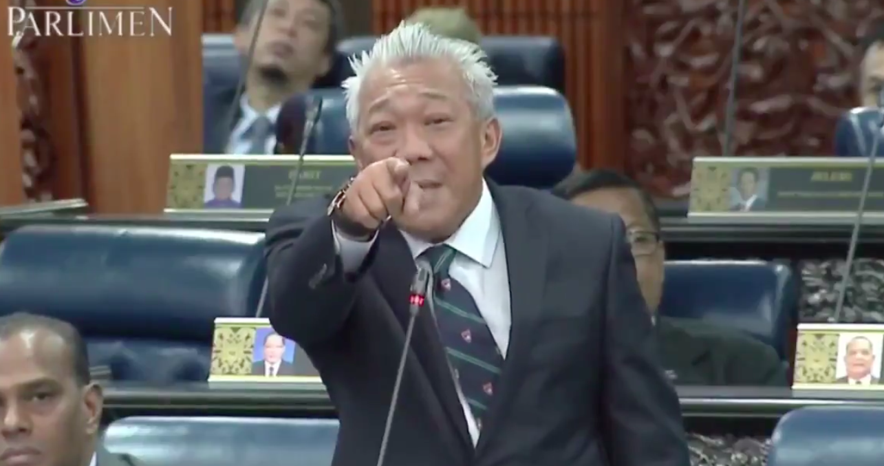 Umno Mp Who Yelled F K You In M Sian Parliament Could Be Suspended For Up To 6 Months Mothership Sg News From Singapore Asia And Around The World