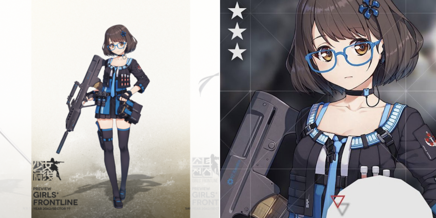 Chinese Mobile Game Reimagines S Pore Sar 21 Assault Rifle As Cute Anime Girl Mothership Sg News From Singapore Asia And Around The World