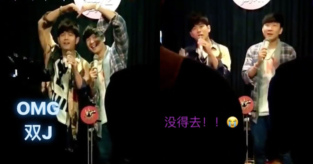 JJ Lin performs duet with Jay Chou, solidifies bromance with adorable ...
