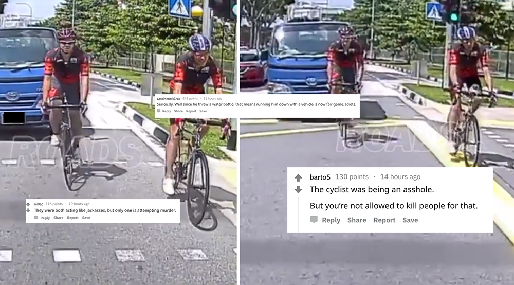 cycling reddit