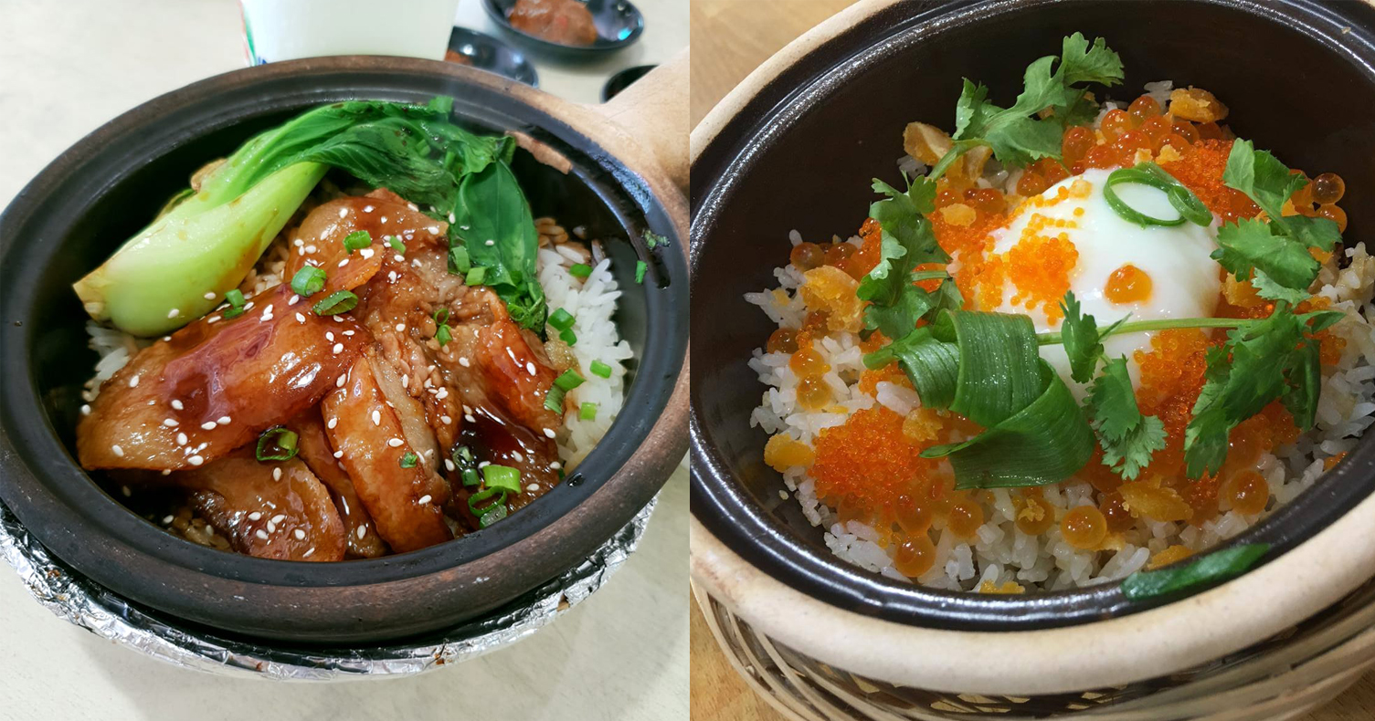 Simpang Bedok hawker offers claypot rice with sousvide pork jowl