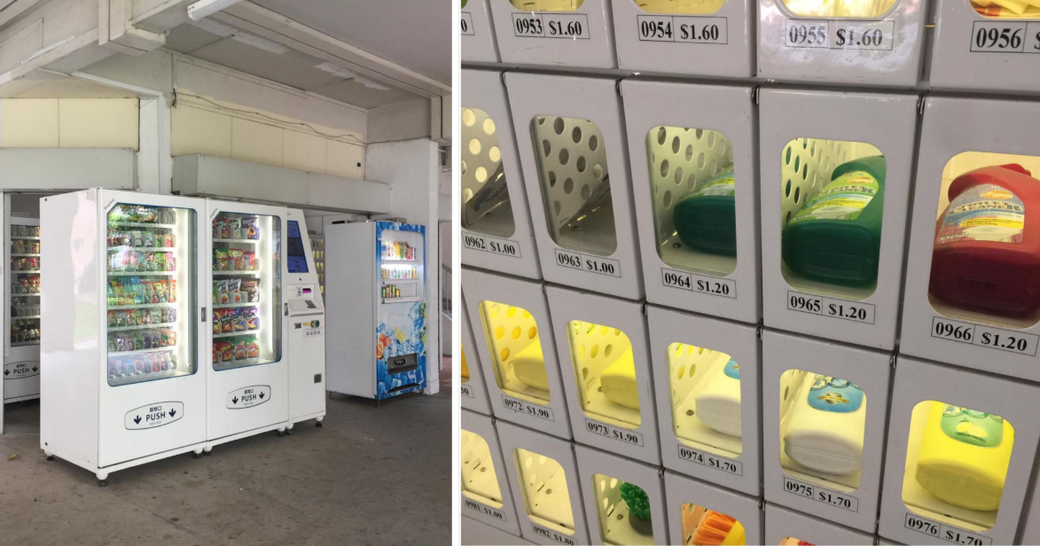 24-hour vending machines at Jurong West have everything from soya sauce, to  detergent, to ink cartridges - Mothership.SG - News from Singapore, Asia  and around the world