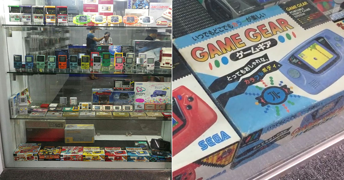 antique video game store