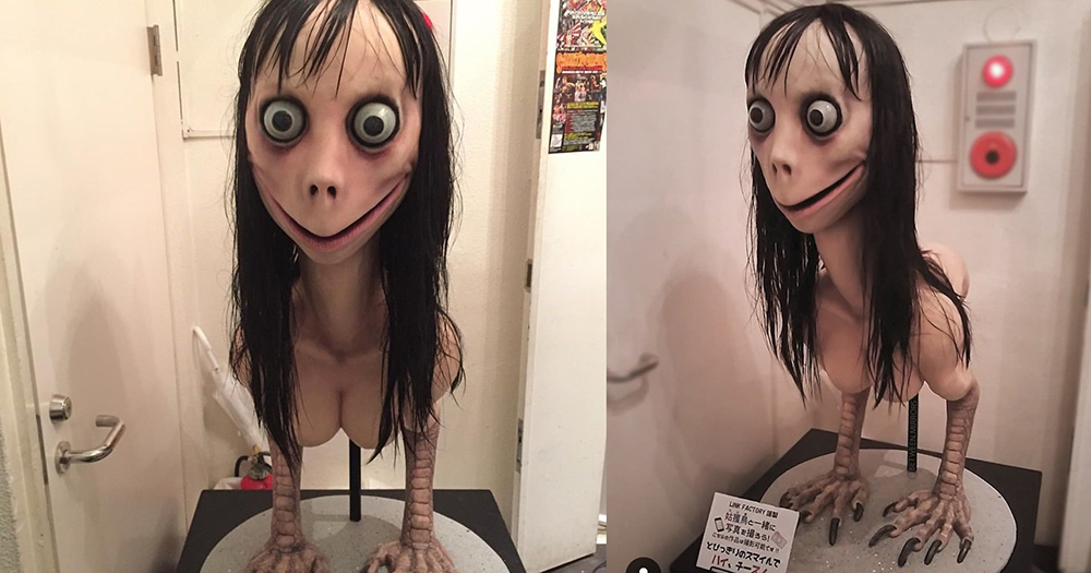 Creepy Momo Figure Is Actually A Japanese Sculpture The Momo Challenge Is A Recurring Hoax Mothership Sg News From Singapore Asia And Around The World