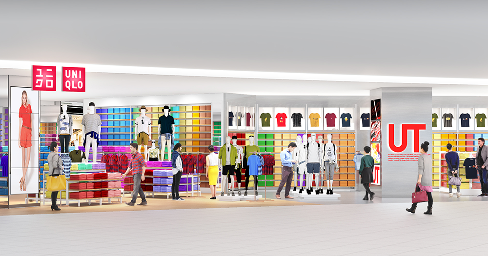 UNIQLO to Open First Global Flagship Store in Singapore and In Southeast  Asia Region  FAST RETAILING CO LTD