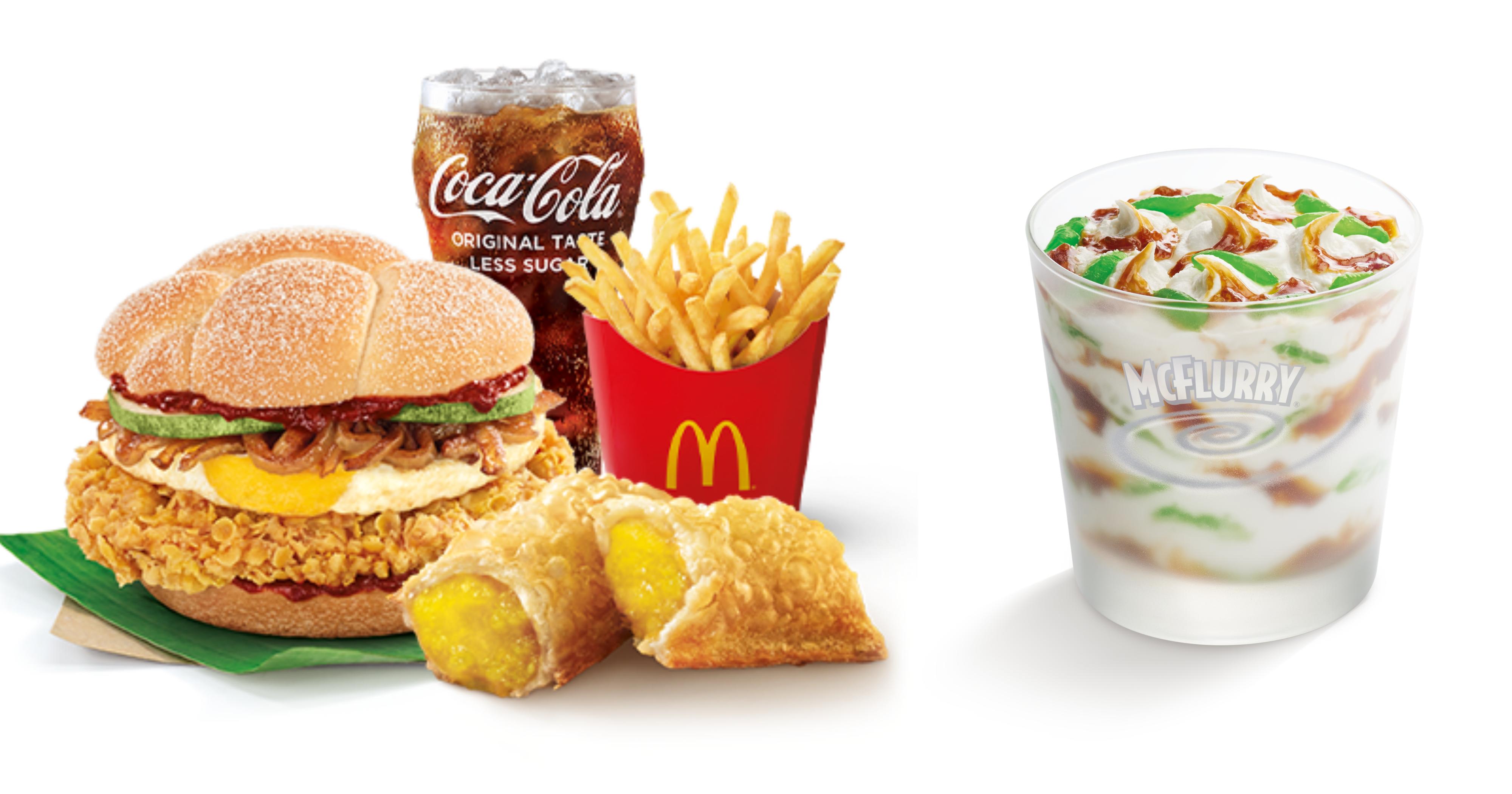 Mcdonald S S Pore Bringing Back Nasi Lemak Burger Banana Pie Chendol Soft Serve From April 25 2019 Mothership Sg News From Singapore Asia And Around The World