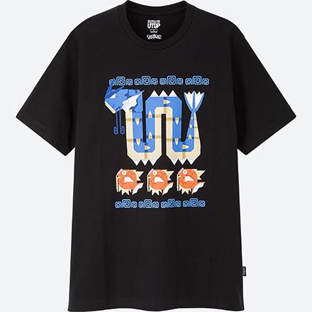 uniqlo utgp 2019