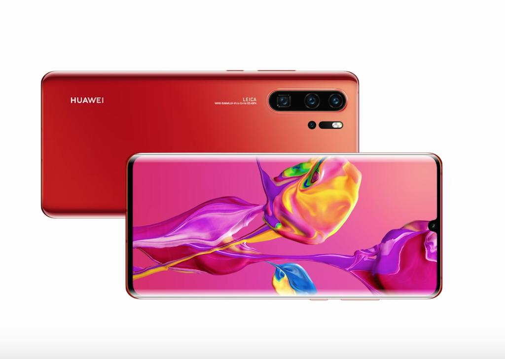 New Huawei P30 Pro Amber Sunrise colour variant available in S