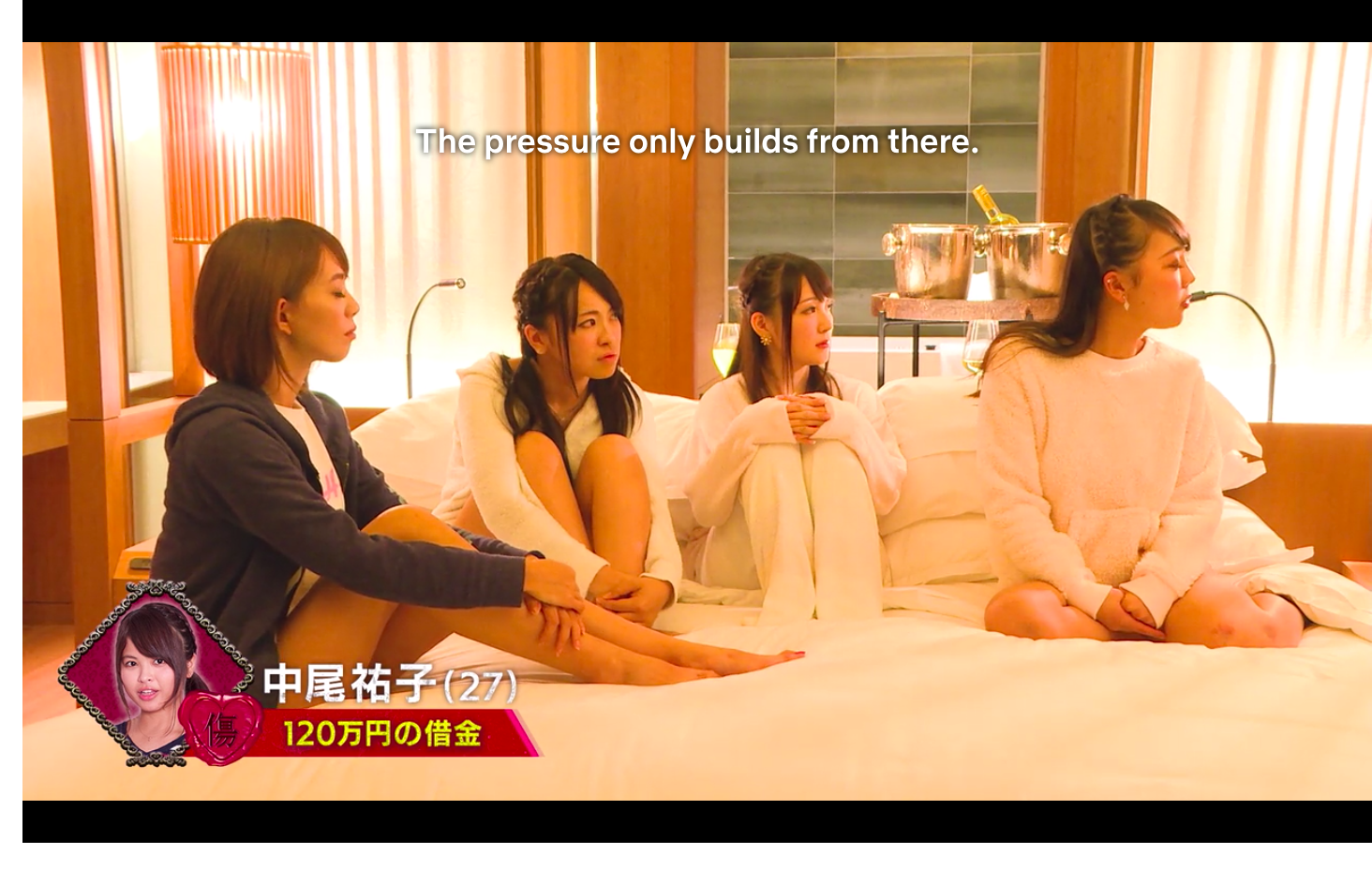 Binge Worthy Japanese Reality Show On Netflix Is Raunchier Funnier 