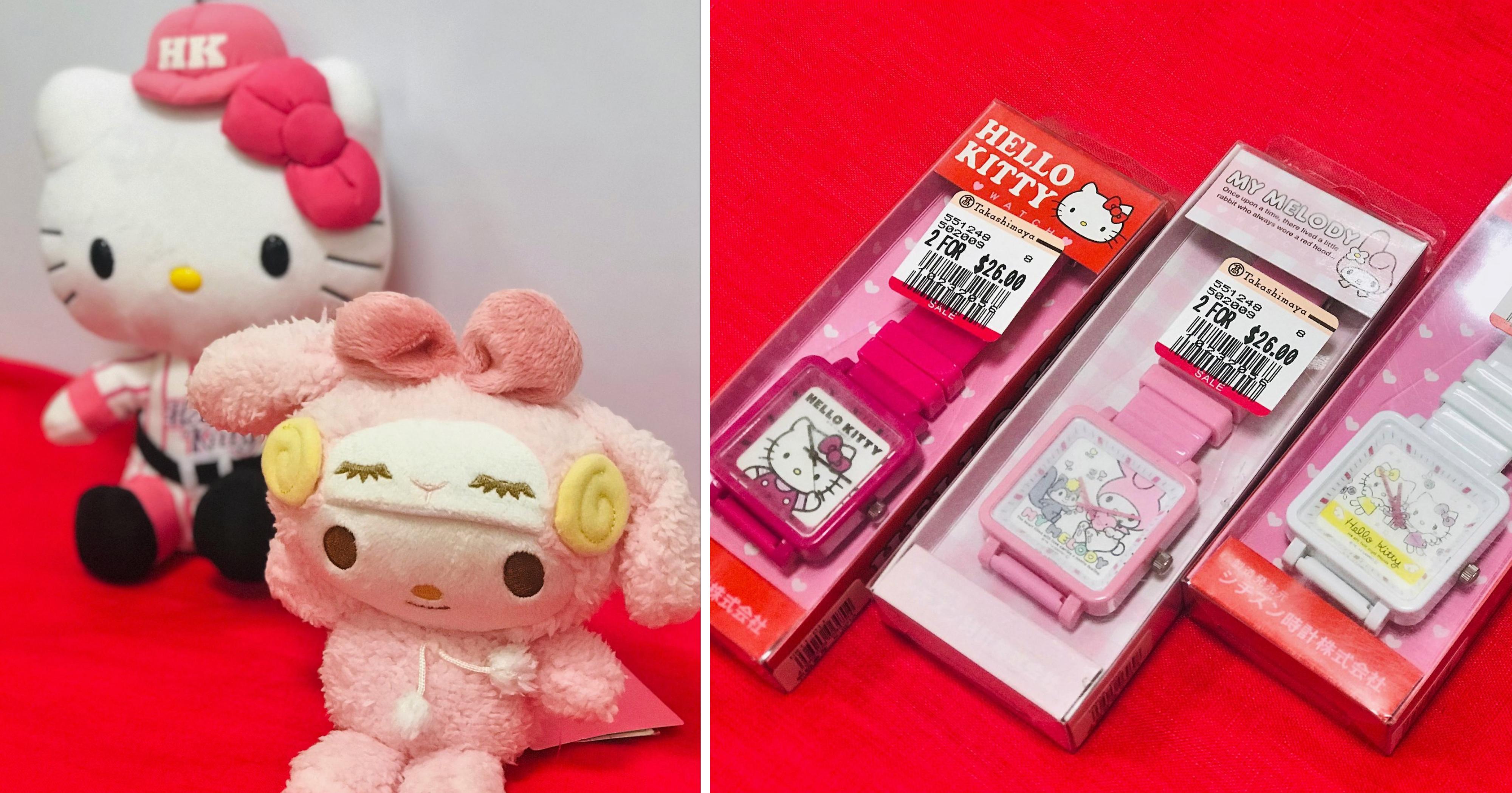 Takashimaya toy store sale 2018