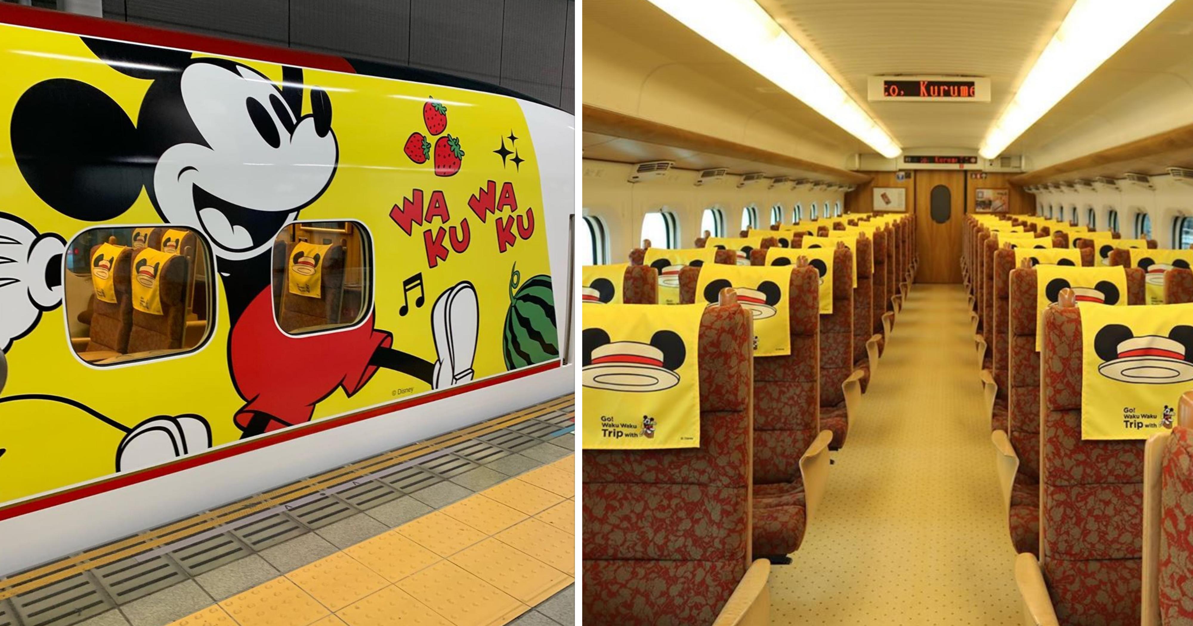 - N Waku Waku Trip with MICKEY 6 Cars Yellow Tomix Tomix 97914 Kyushu Shinkansen Go 