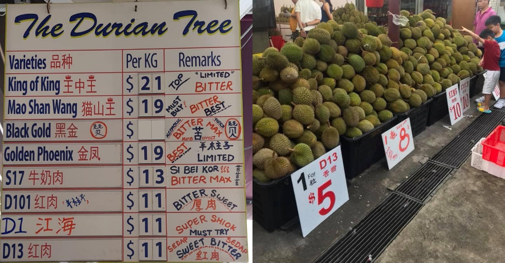 Price Comparison Of Mao Shan Wang D13 Other Durians In S Pore Mothership Sg News From Singapore Asia And Around The World