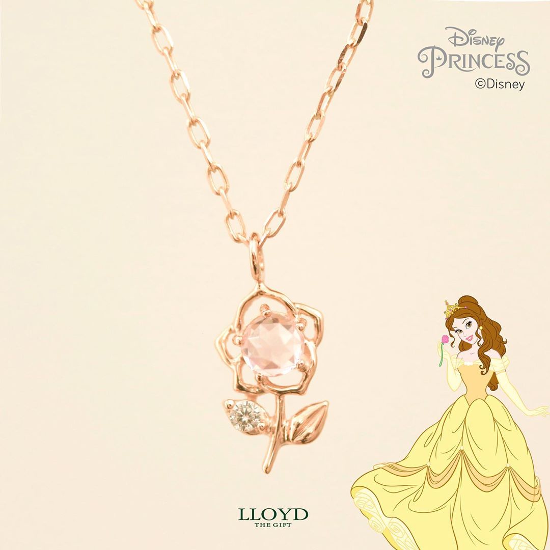 Tara Toys - Princess Deluxe Sparkling Necklace Activity (Disney) :  Amazon.com.au: Toys & Games