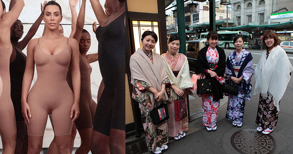 Japanese women respond to Kim Kardashian's trademark of Kimono