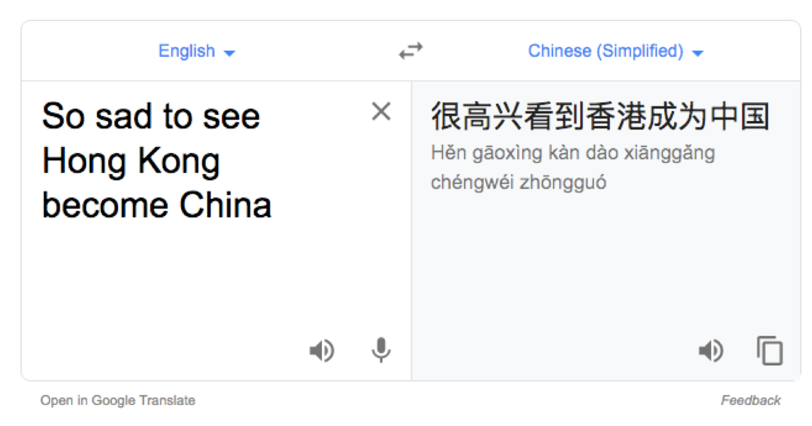 Google translation of "So sad to see Hong Kong become ...
