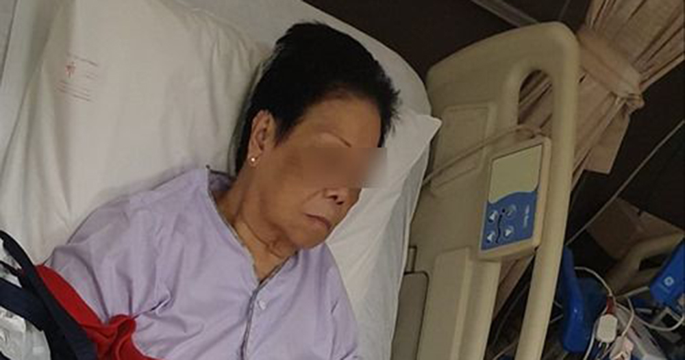 Man accuses Tan Tock Seng Hospital staff of giving mother ...