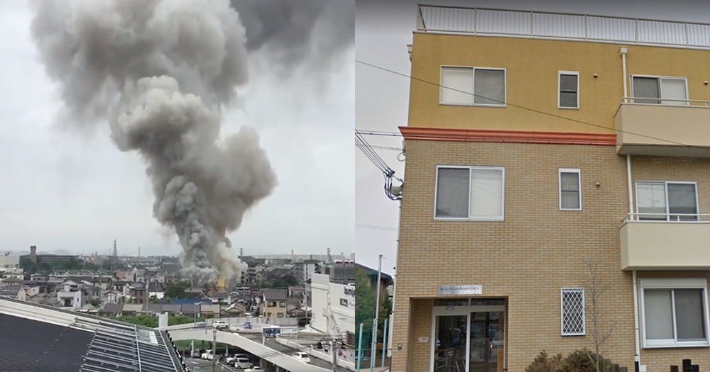 Japanese animation studio allegedly burnt down by man with gasoline,  multiple deaths reported  - News from Singapore, Asia and  around the world