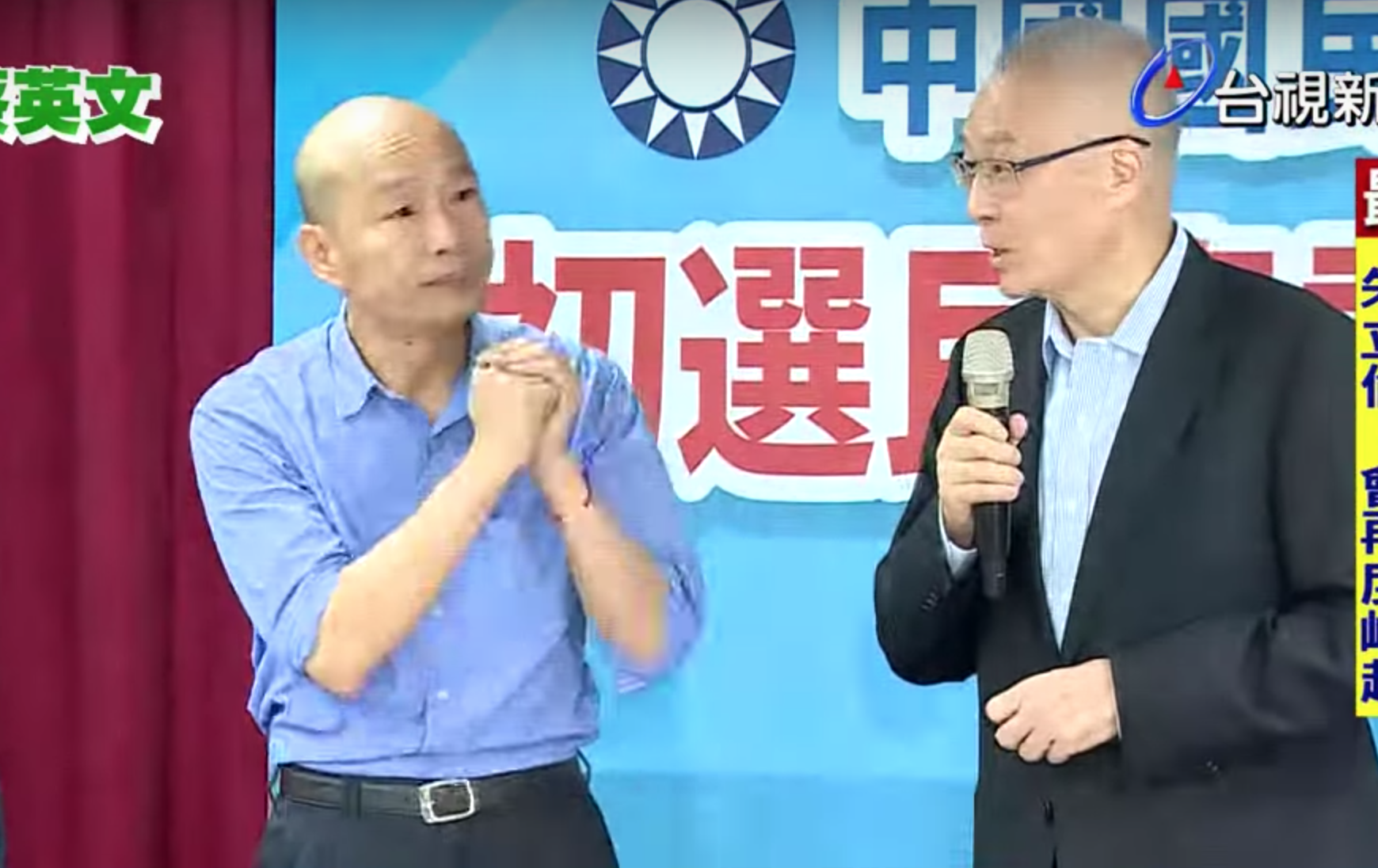 Pro-Beijing Kaohsiung mayor Han Kuo-yu gunning for ...