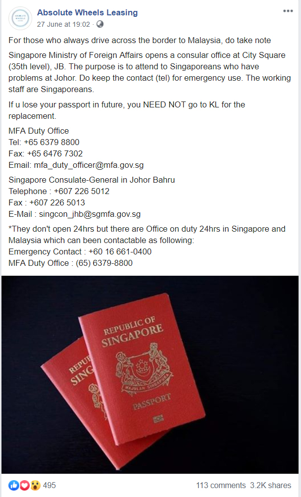 Old Fake News About Mfa Opening Consular Office At Jb S City Square Circulating Again Mothership Sg News From Singapore Asia And Around The World