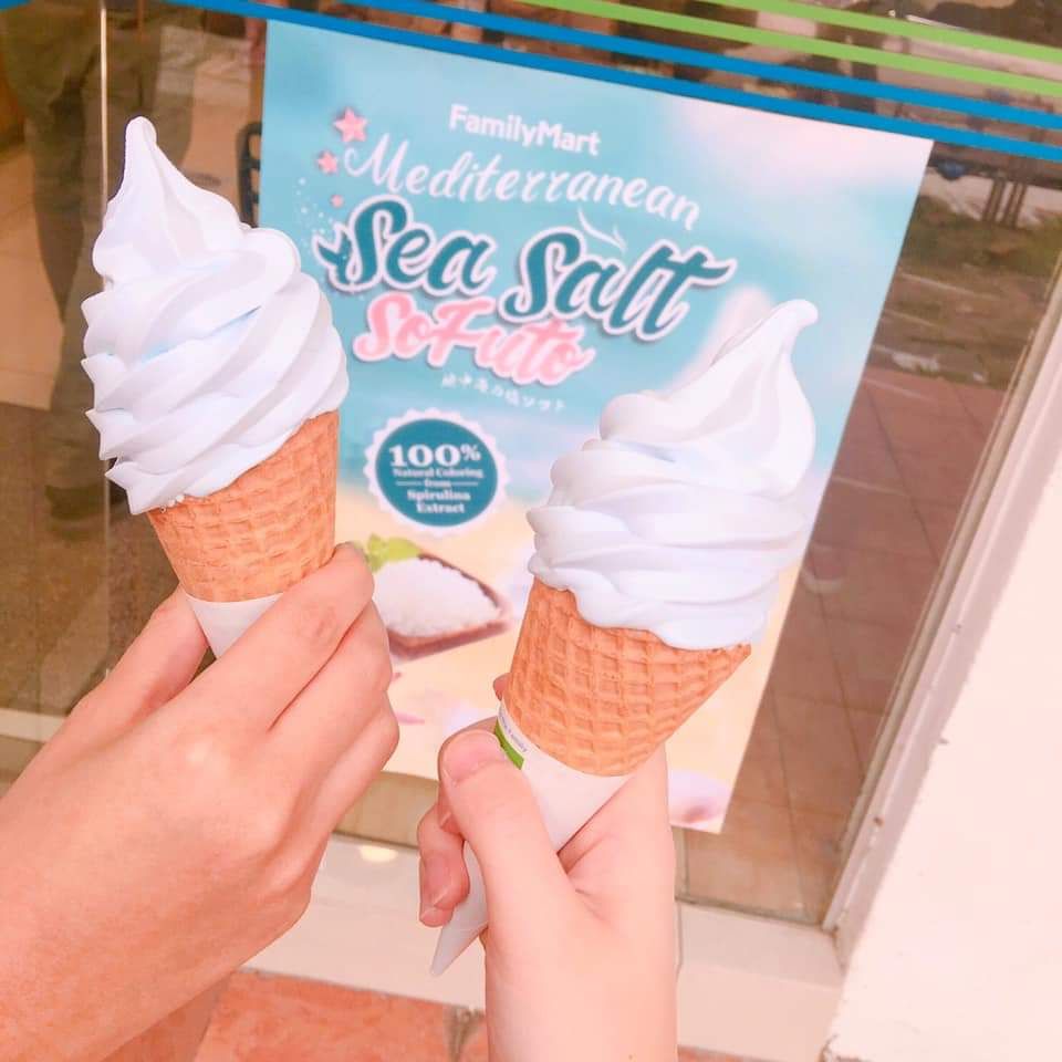Sea salt soft serve selling at FamilyMart outlets in M'sia for RM2.90 (S0.96) Mothership.SG