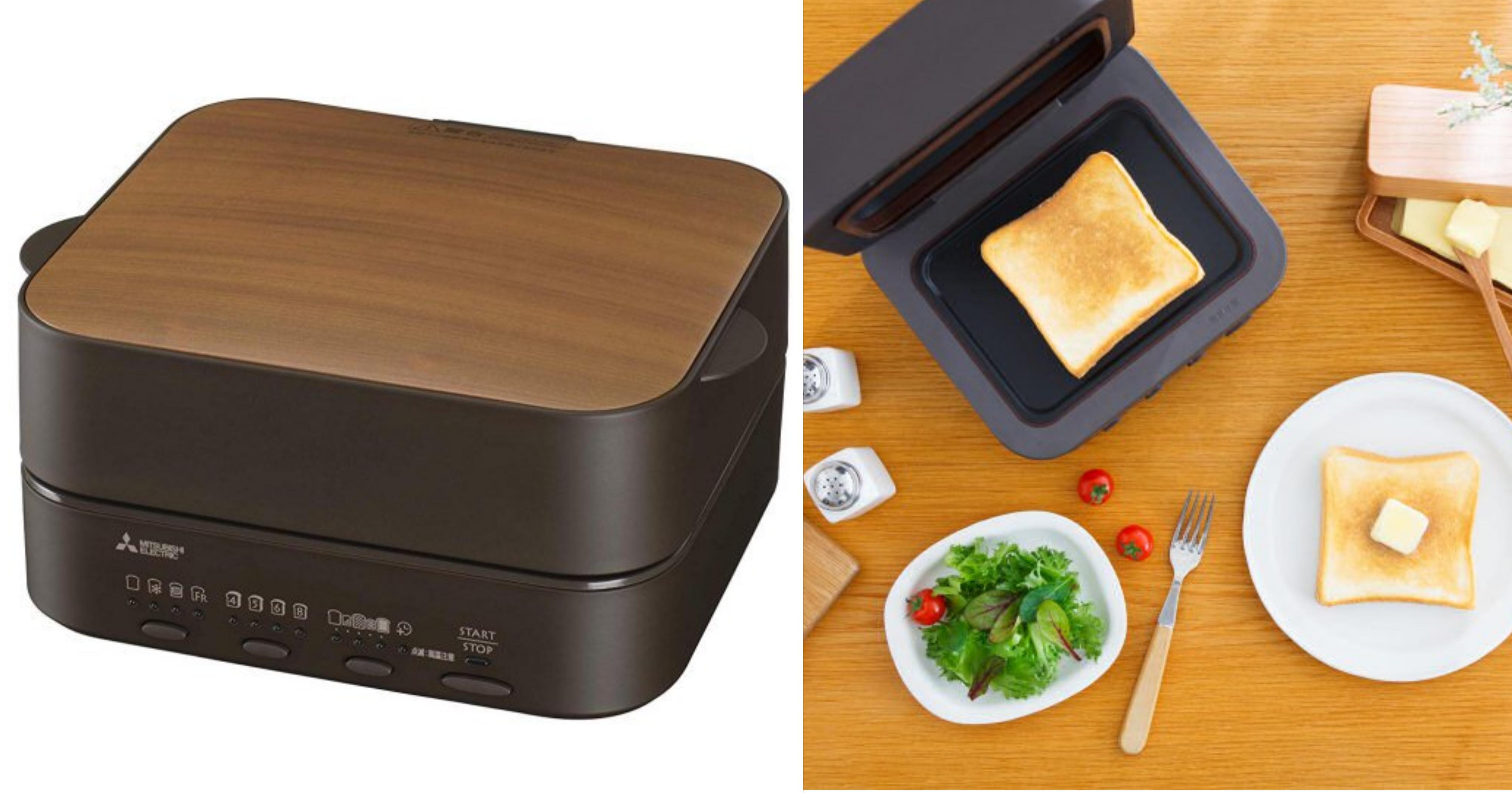 Japanese toaster designed by Mitsubishi costs £215 and makes just one slice  at a time, The Independent