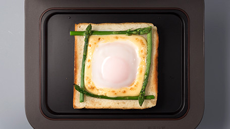 Japanese toaster designed by Mitsubishi costs £215 and makes just one slice  at a time, The Independent