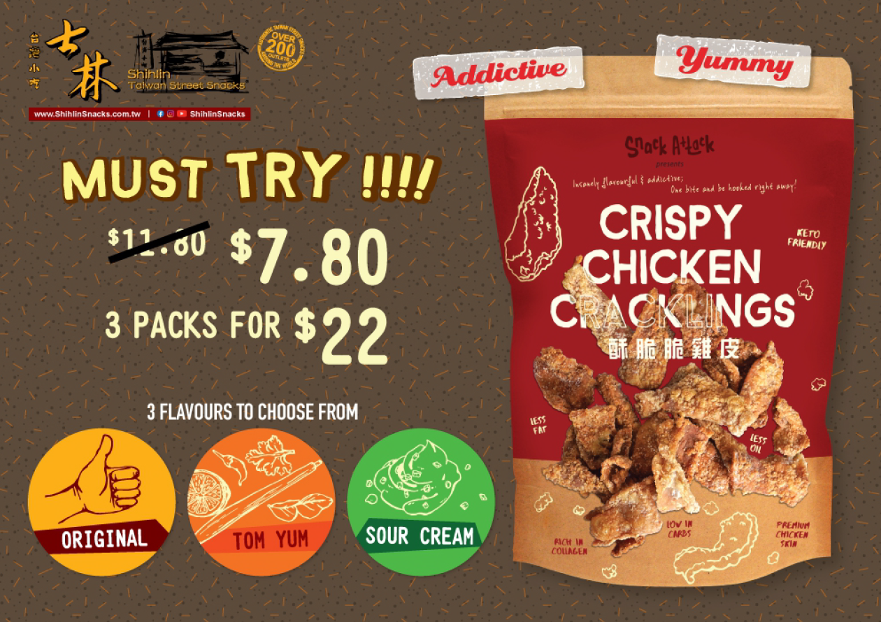 Shihlin S Pore Selling Deep Fried Chicken Skin With Tom Yum Sour Cream Seasoning At S 4 90 Mothership Sg News From Singapore Asia And Around The World