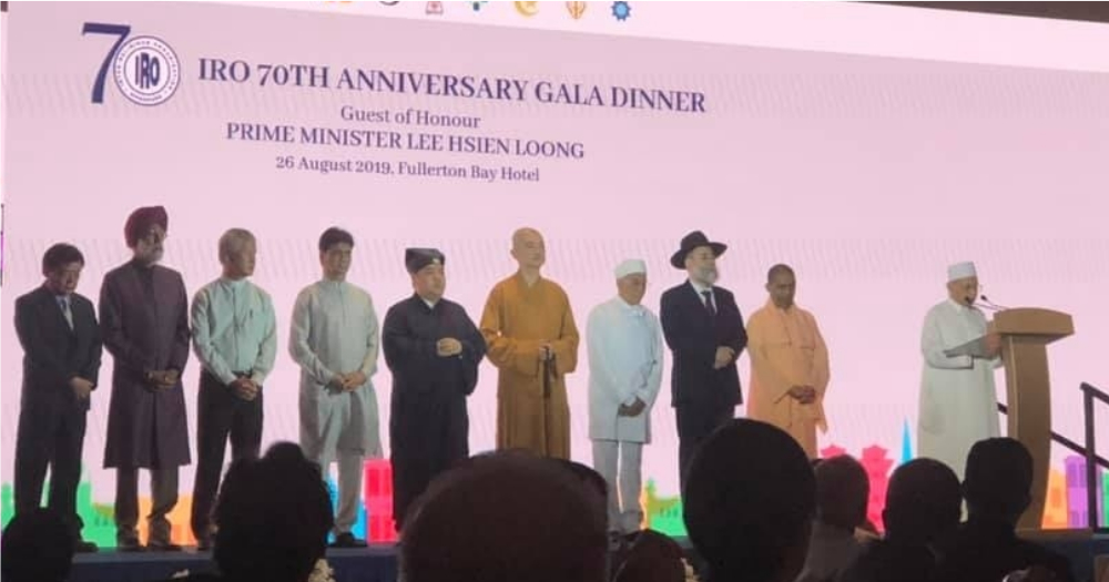 Proposed changes to religious harmony act will be introduced in Parliament in Sep. 2019 PM Lee