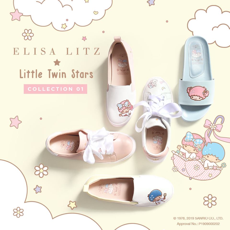 little twin stars shoes