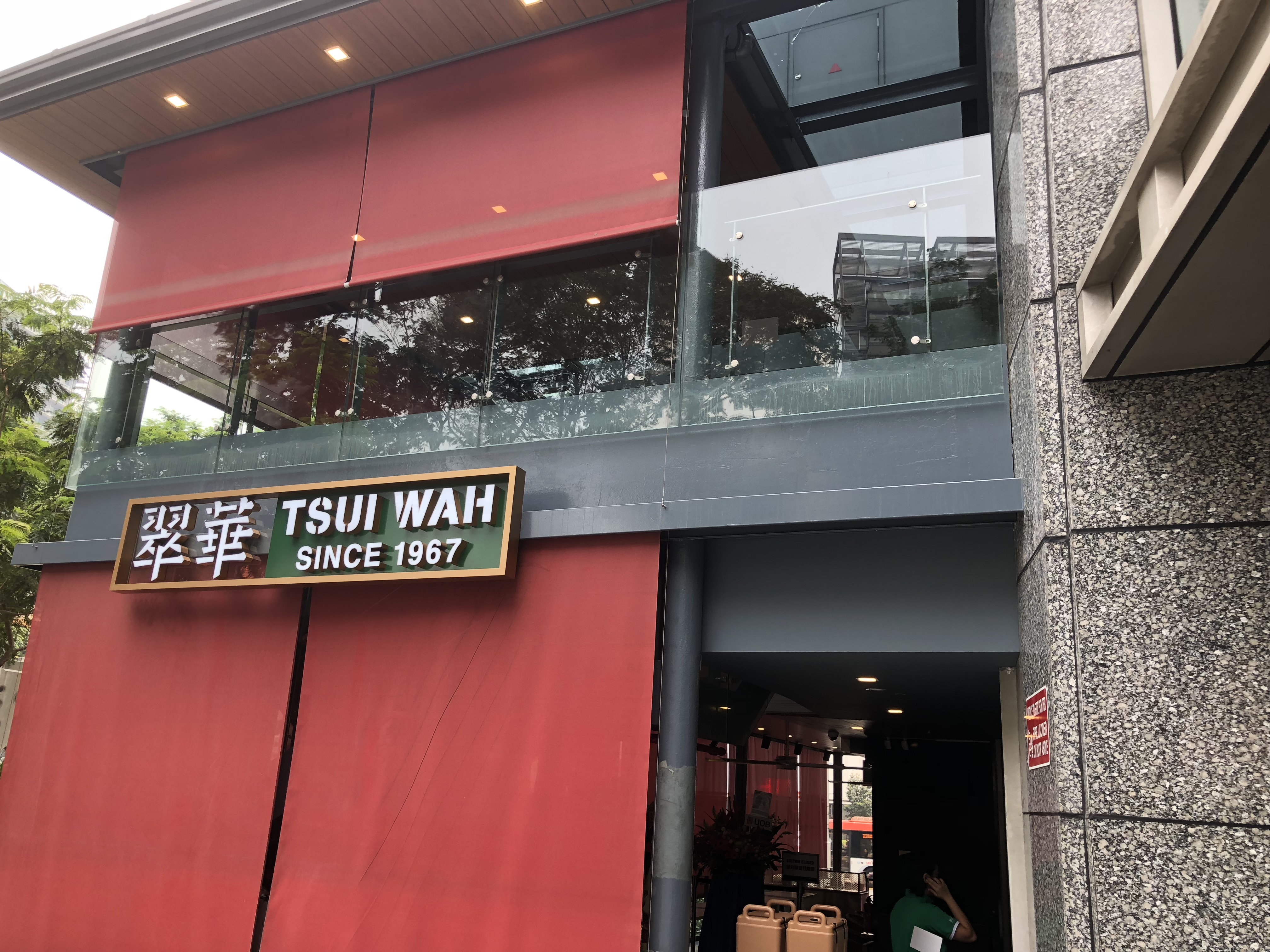 Hong Kong cafe Tsui Wah opens 2storey outlet at The