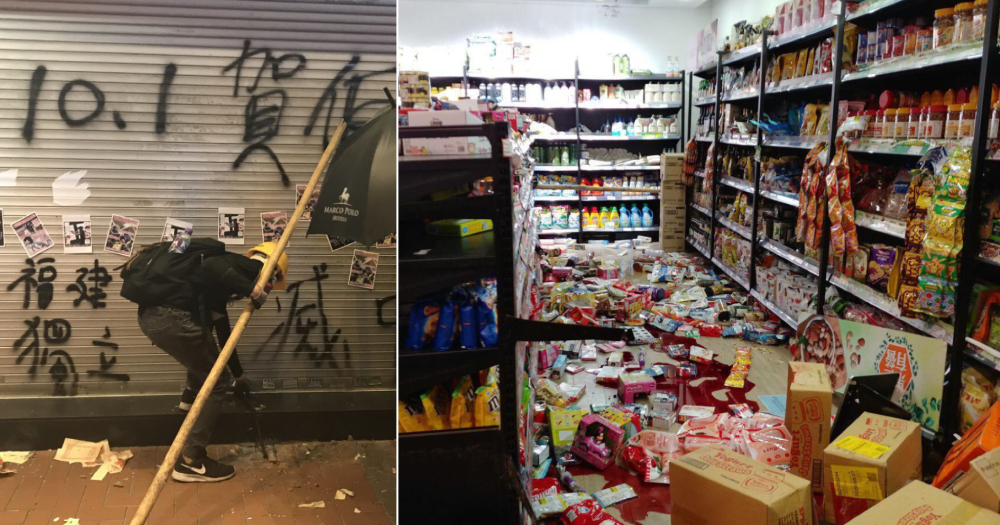 Hong Kong protesters trash convenience store as they say it has links to  triads that attacked them - Mothership.SG - News from Singapore, Asia and  around the world