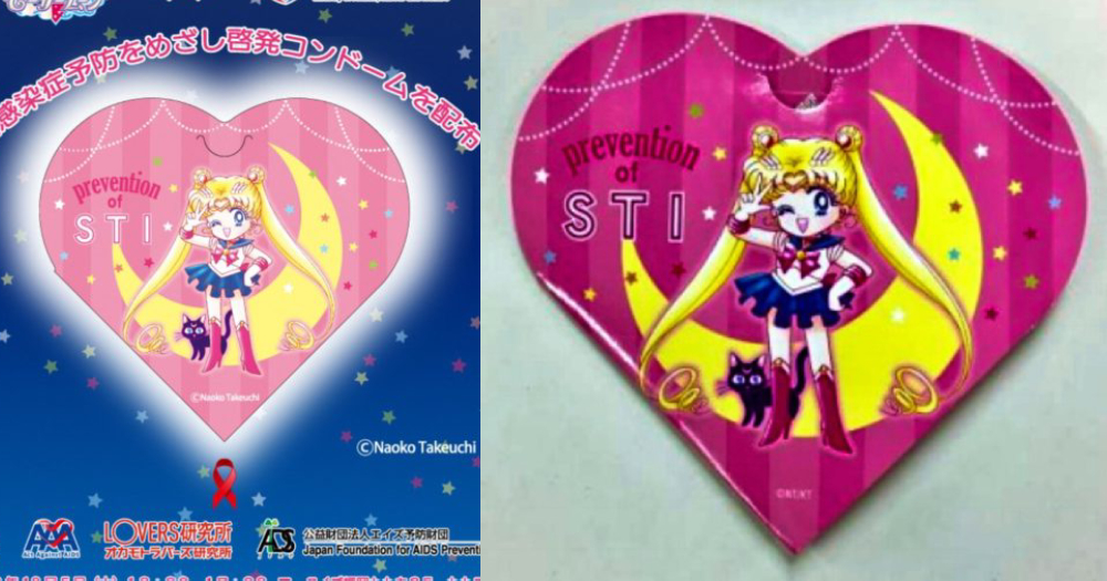 Japanese Government Gives Out Free Sailor Moon Condoms To Protect