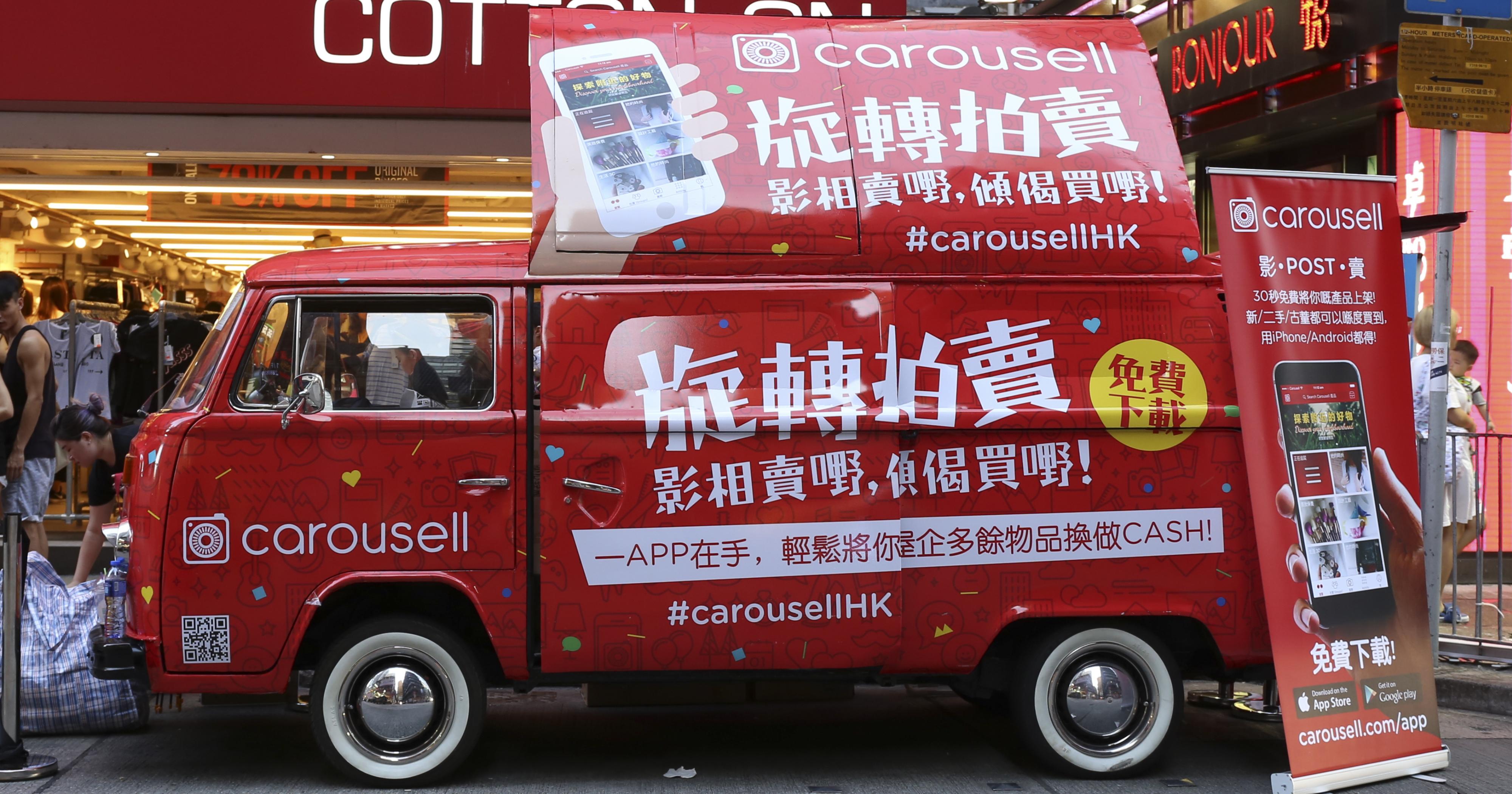 Carousell Went From Just 7 Signups In 1 Day To Being A S 1 15 Billion 