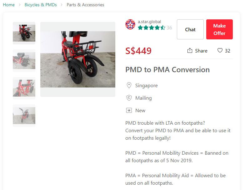 PMD modified into PMA Carousell listing ad