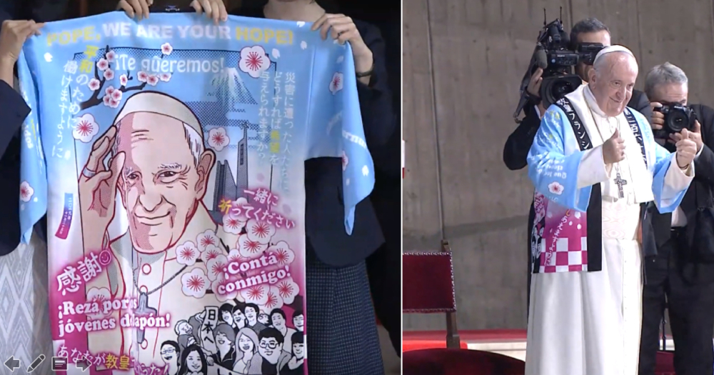 Featured image of post Pope Francis Anime Jacket redirected from pope francis effect