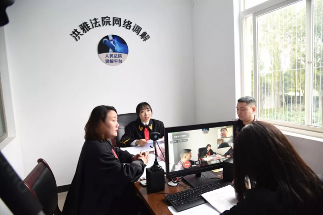 man at Sichuan high court