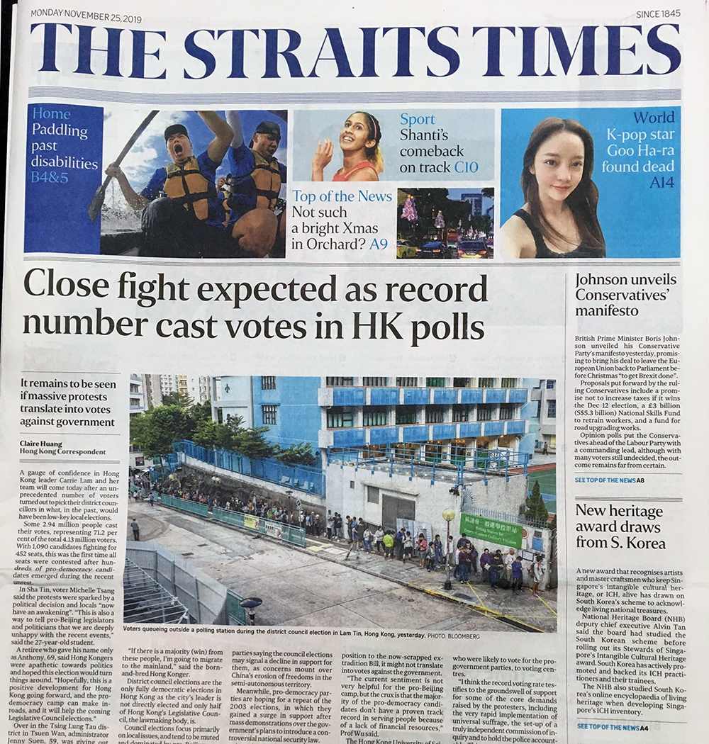 Straits Times Headline Said Close Fight Expected In Hong Kong Local Elections It Was A Massacre Mothership Sg News From Singapore Asia And Around The World