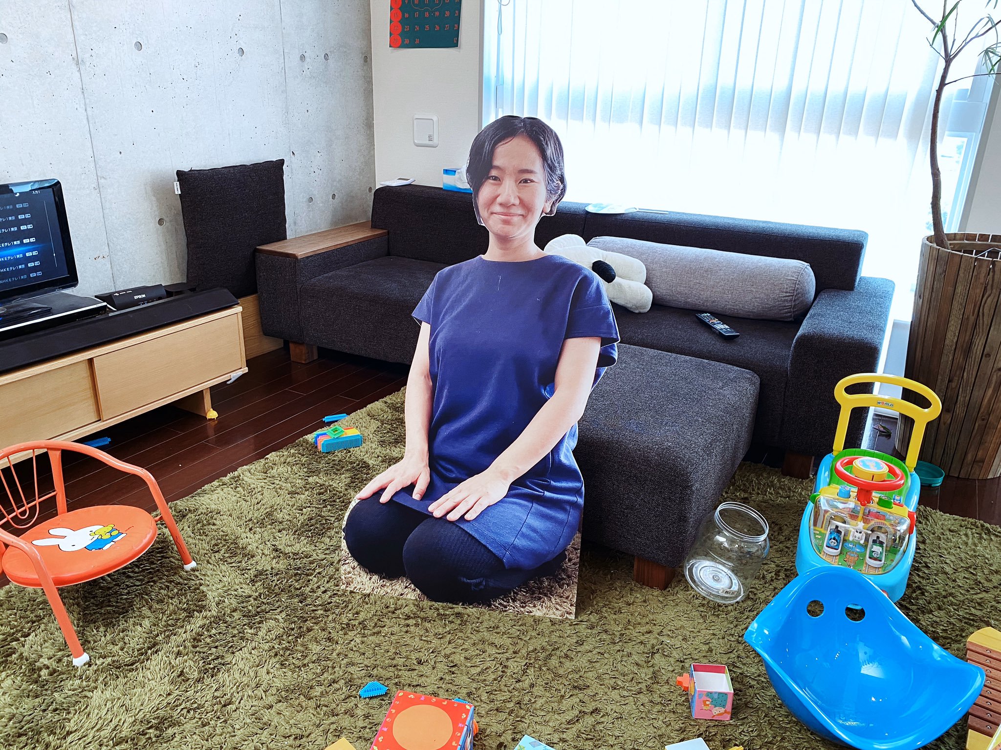 Creative Japanese father prints life-sized cardboard cutouts of wife so ... pic