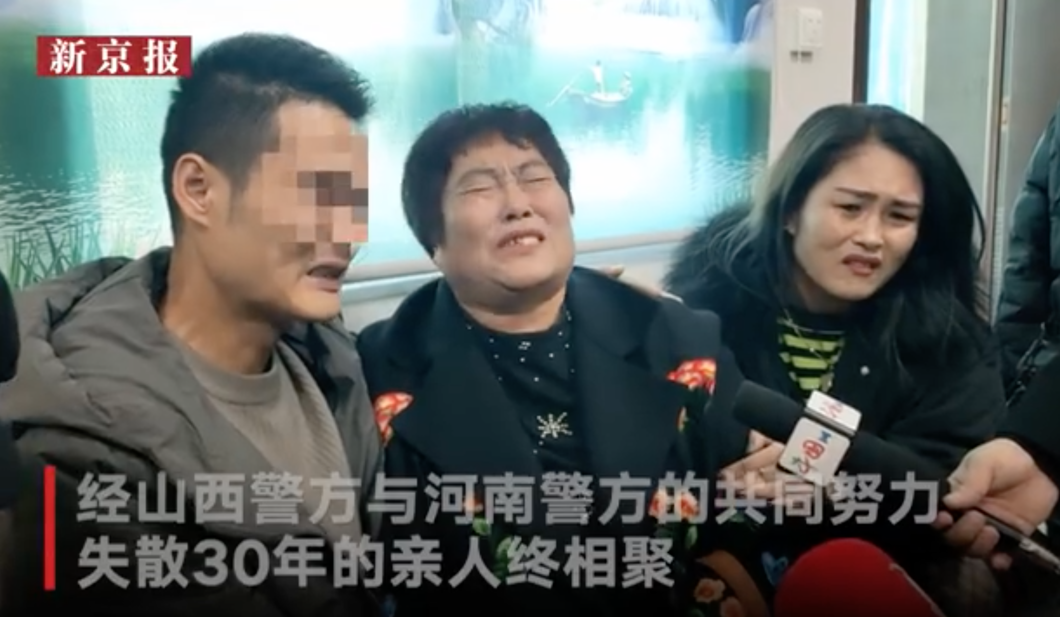 Man reunites with biological mother in China 30 years after he went ...