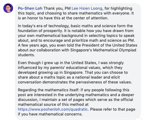Facebook comment by Loh Po-Shen on PM Lee's post
