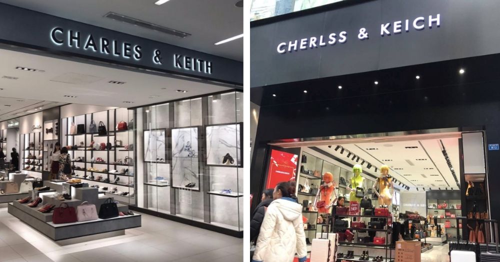 China Shoppers Fooled By Cherlss Keich Store That Looks Surprisingly Similar To S Pore Brand Mothership Sg News From Singapore Asia And Around The World