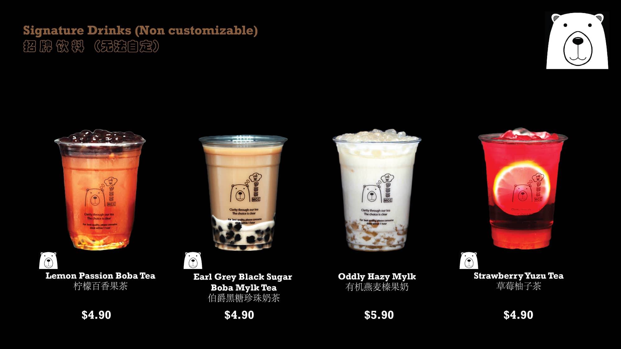 Cha For Tea Boba Menu - Planet Sushi Bubble Tea Home Oslo Norway Menu