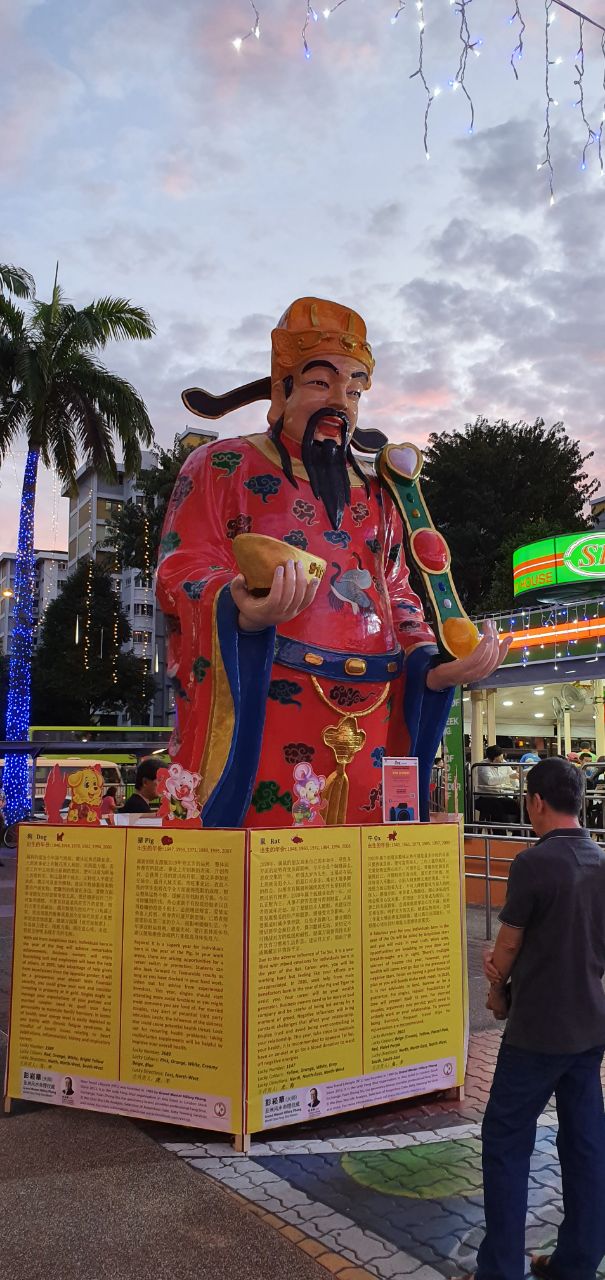 CNY bazaar at Ang Mo Kio Town Centre has HK & Taiwan goodies, festive