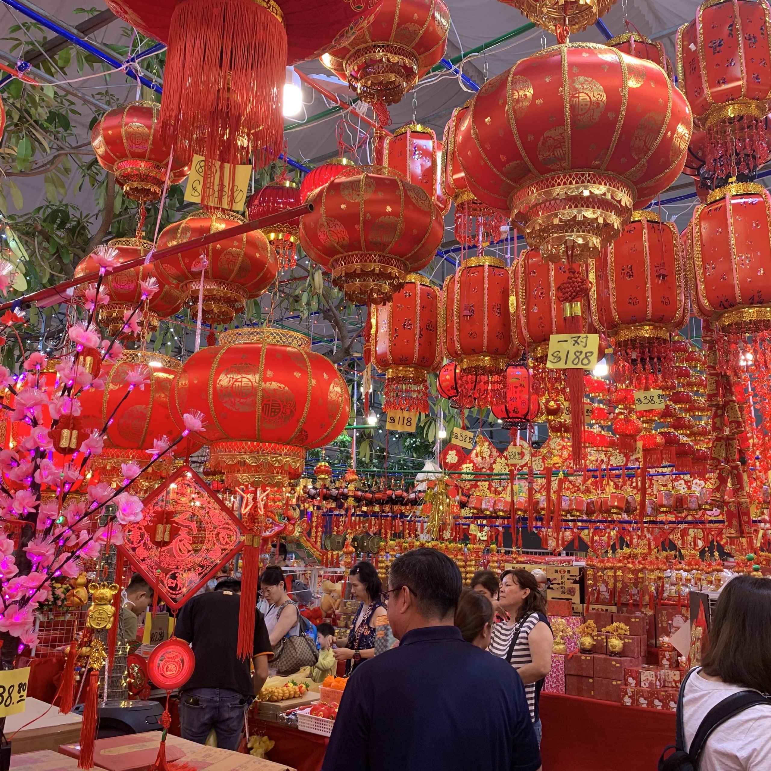 CNY bazaar at Ang Mo Kio Town Centre has HK & Taiwan goodies, festive ...