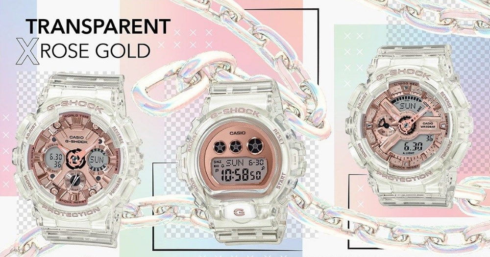 Transparent Casio G-SHOCK watches with 