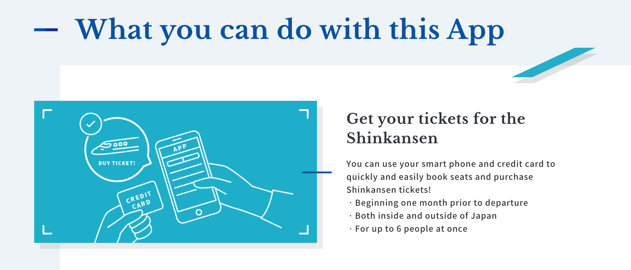 How to use smartex shinkansen app