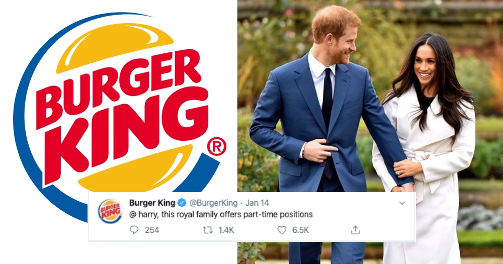 Burger King Jobs Near Me Part Time - Burger Poster
