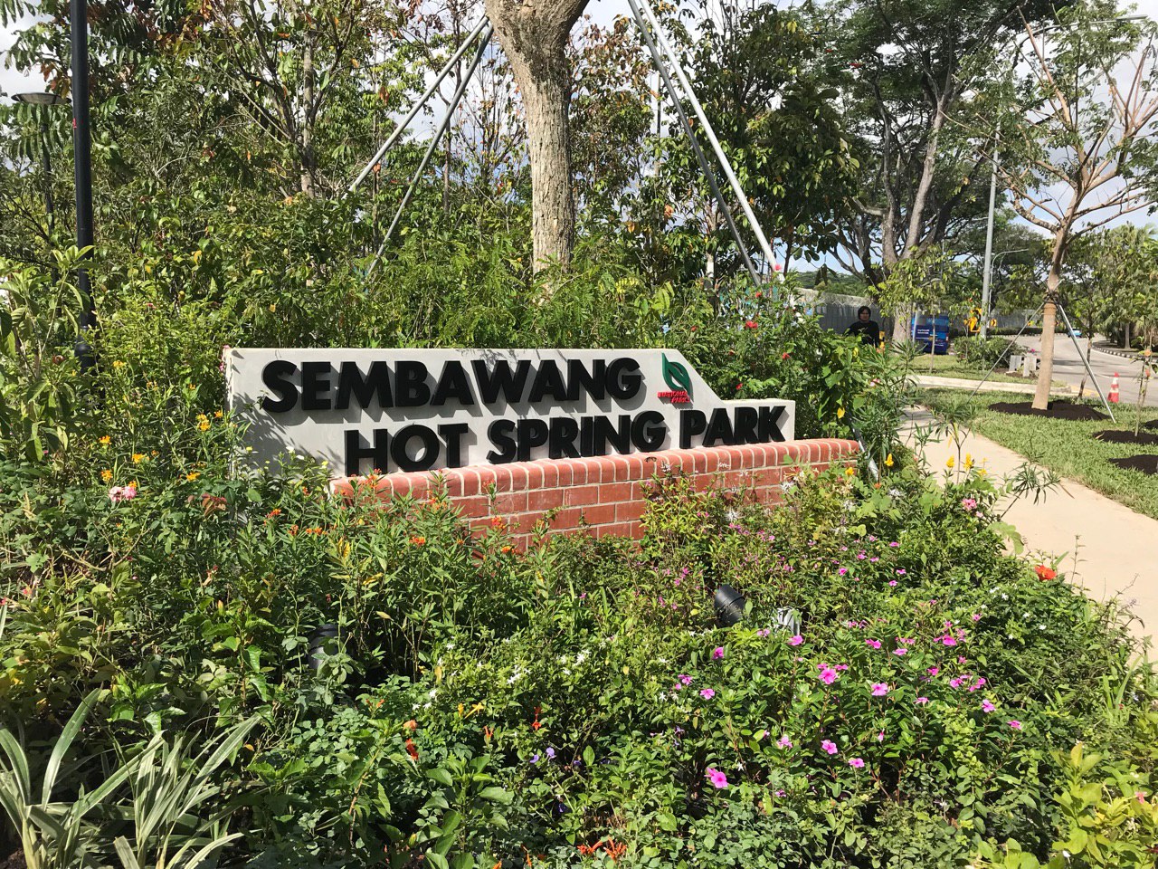 sembawang hot spring